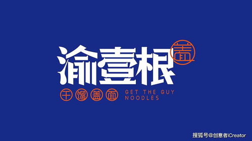 创意者丨品牌策划公司为何日益受企业青睐？