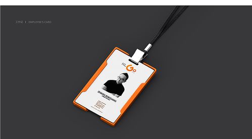 酷为 专注3C数码产品的深圳品牌策划与设计