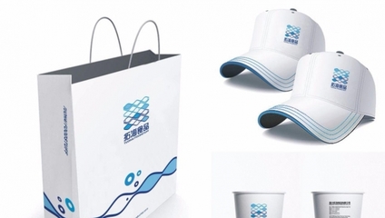 温州设计策划与品牌策划服务 构建标志、VI设计、网络营销与H5推广的整合解决方案